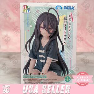 Ayano Chokonose Figure | Alya Sometimes Hides Her Feelings | SEGA | Official NIB